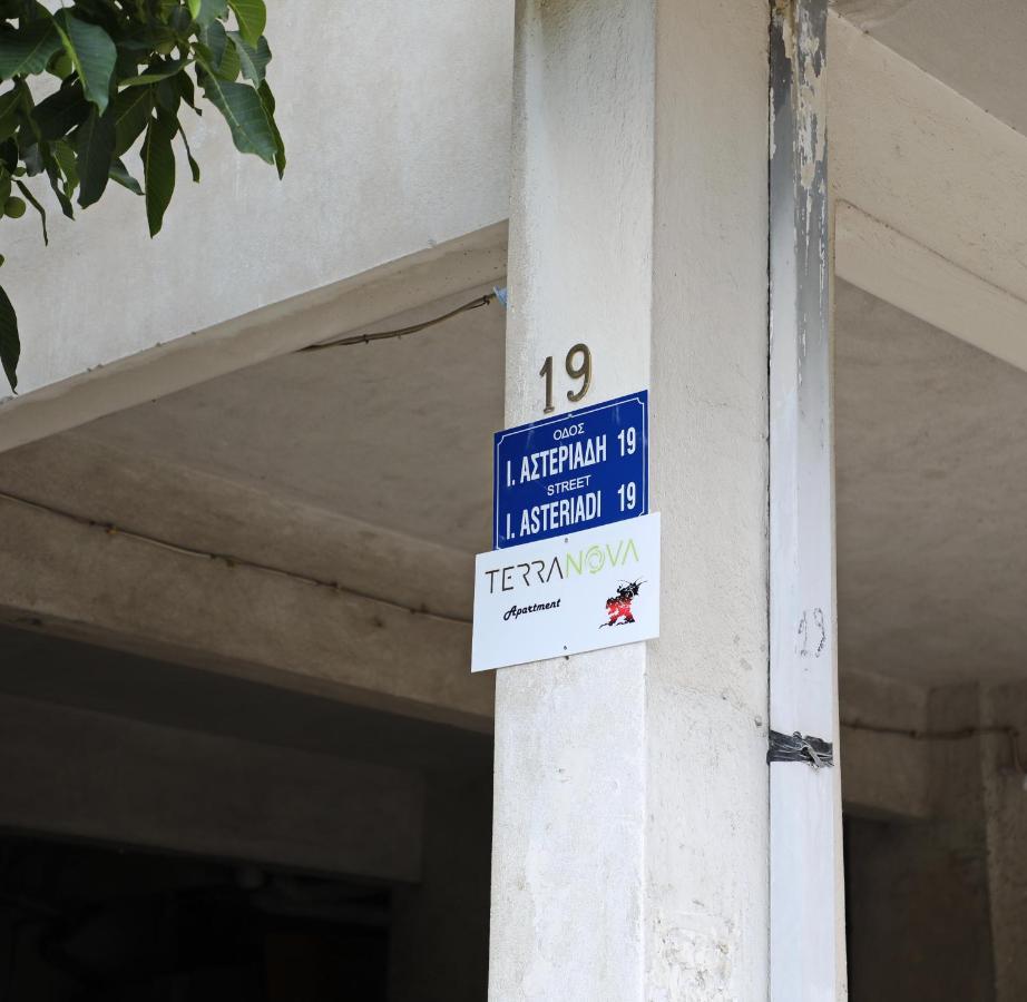 Apartamento Terranova Kavala Exterior foto